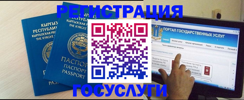 пропишу в квартире в Котласе